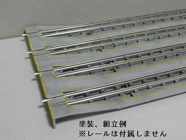 Nゲージ鉄道模型用 ストラクチャ(検修ピット線)