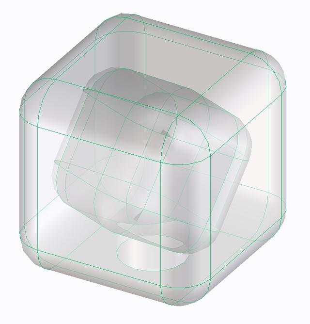 Cube in Cube mini