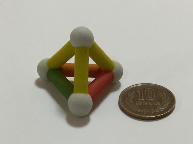 三角すいのオブジェ(color)