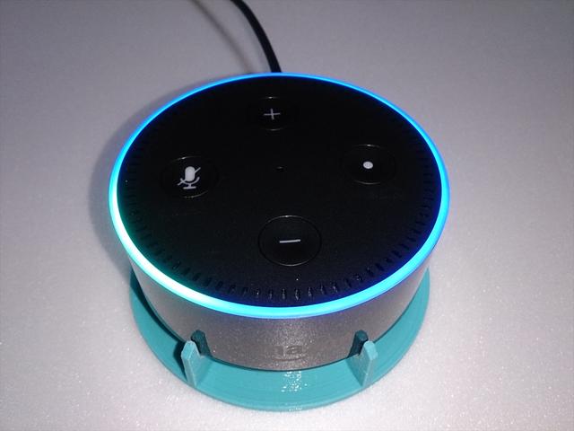 Amazon_Echo_Dot_Speaker_stand.stl