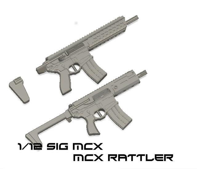 1/12　SIG MCX & MCX RATTLER
