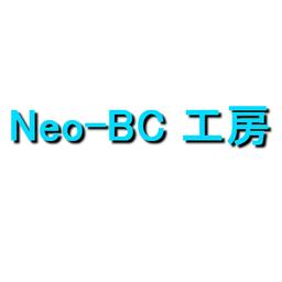 Neo-BC工房