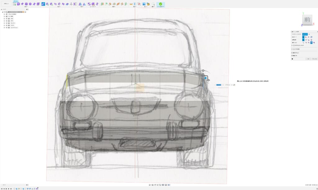 3Dプリンター　車　模型　作り方