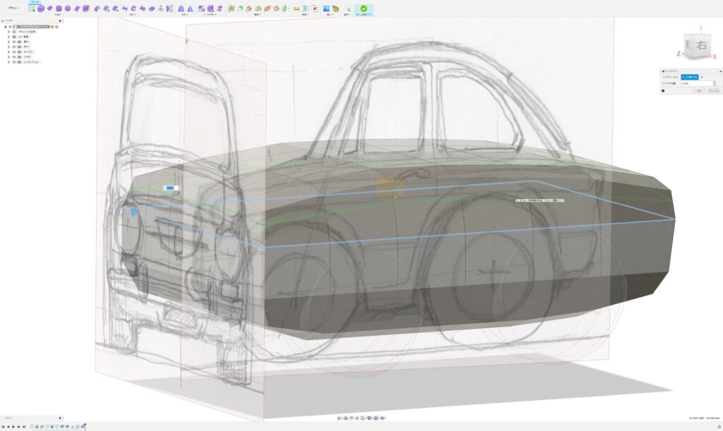 3Dプリンター　車　模型　作り方