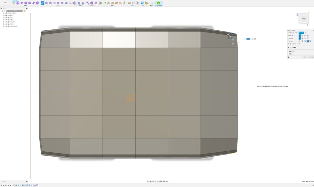 3Dプリンター　車　模型　作り方