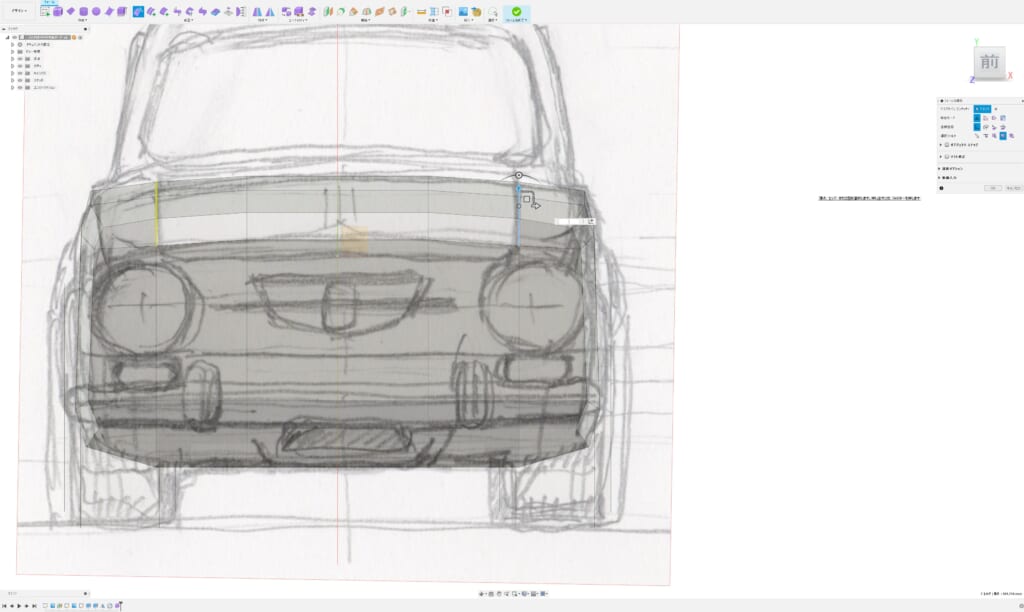 3Dプリンター　車　模型　作り方