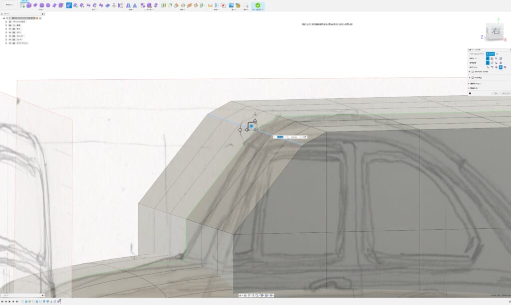 3Dプリンター　車　模型　作り方