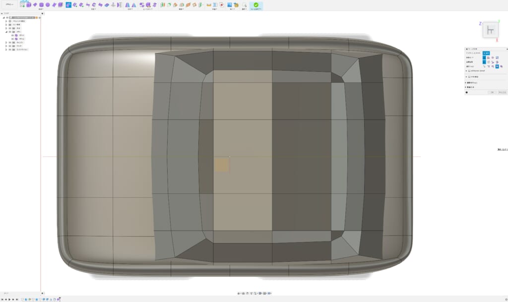 3Dプリンター　車　模型　作り方