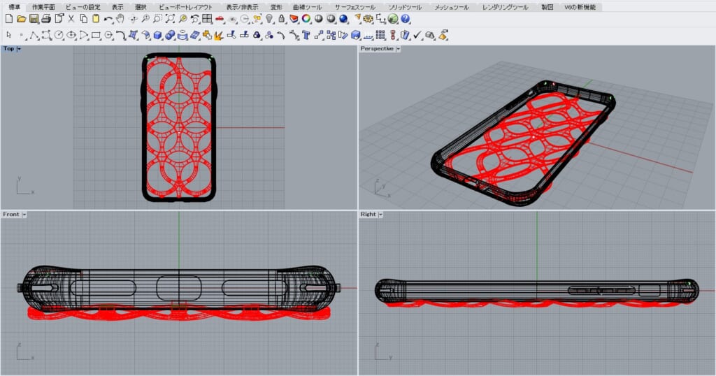  iPhoneケース 　3Dプリンター　3Dデータ