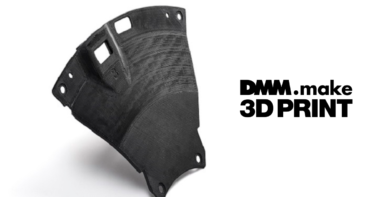 【高機能でESD対策にも】DMM.make 3Dプリント素材紹介「Antero840CN03｜FDM」