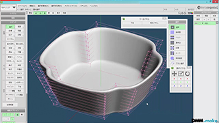 Metasequoia4 Cg データ作成 Dmm Make 3dプリント