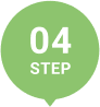 STEP 04